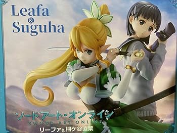 Amazon | 希少ソードアート オンライン SAO リーファ 桐ケ谷直葉